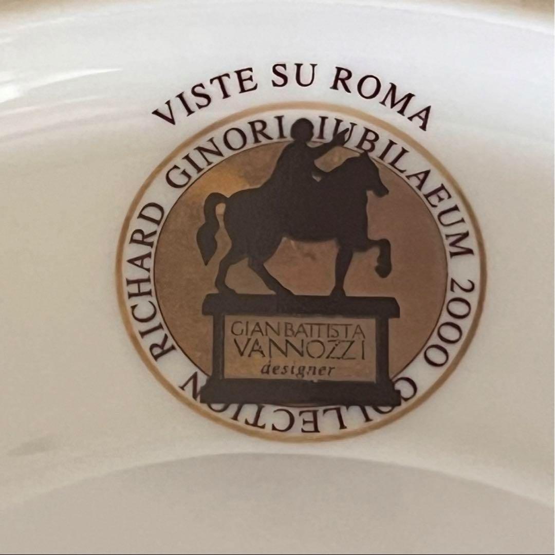 【希少品】リチャードジノリ★ミレニアムコレクション★パーティプレート②