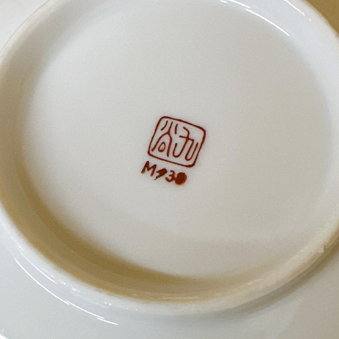 九谷焼　小皿　24枚　まとめセット！M夕38　高級食器　プレート　大量　宴会