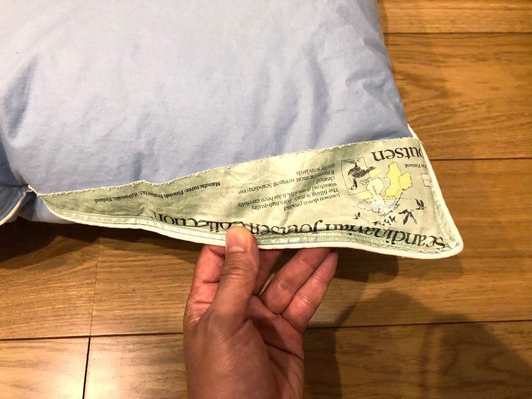 ヨーツェン フィンランド産グースダウン 90% シングル 1.2k 超長綿100