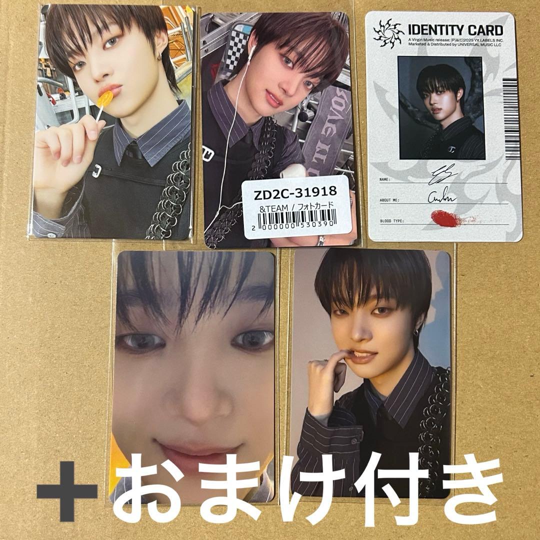 &TEAM EJ 月狼 トレカ セット - メルカリ