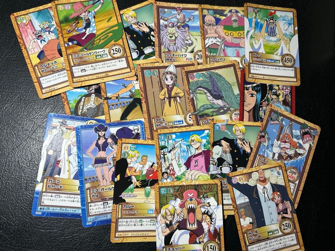 ワンピース 旧 カードゲーム カードダス 19枚セット - メルカリ