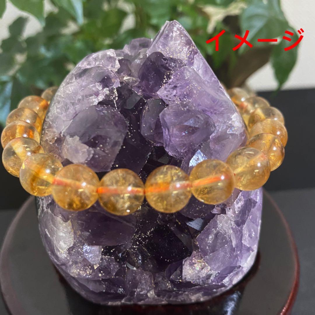 濃紫の煌めきウルグアイ産☆レインボーアメジストクラスター パワーストーンA244