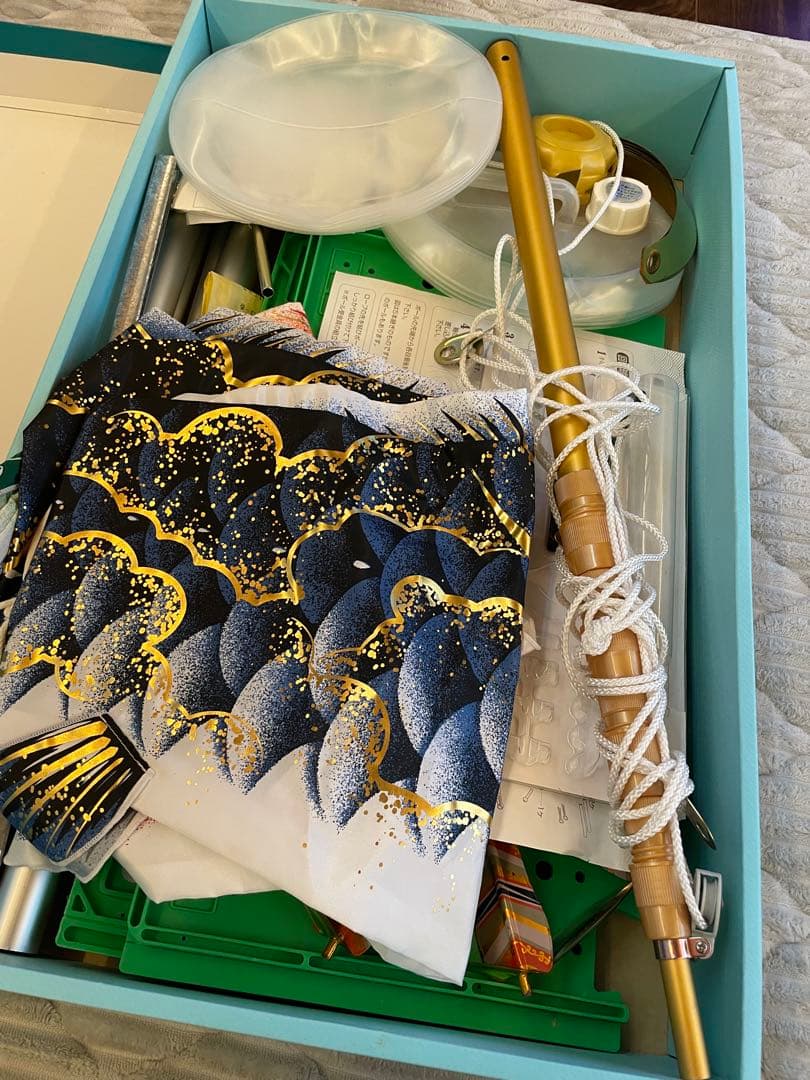 注水型スタンドセット 鯉のぼり 1.5m