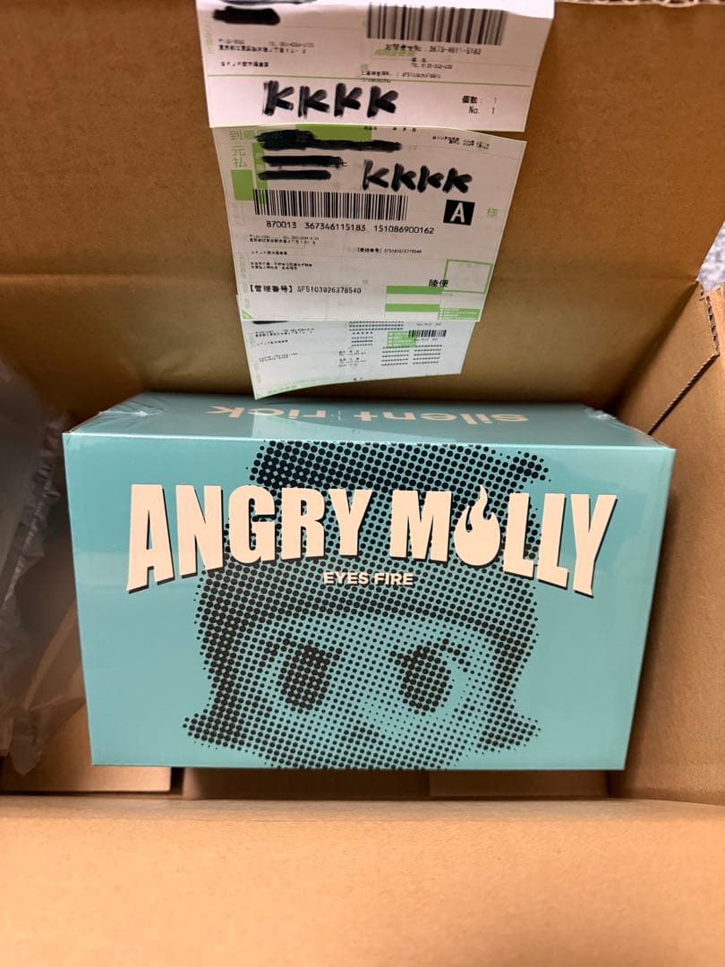 Angry Molly Eyes Fire Designer Toy限定996体