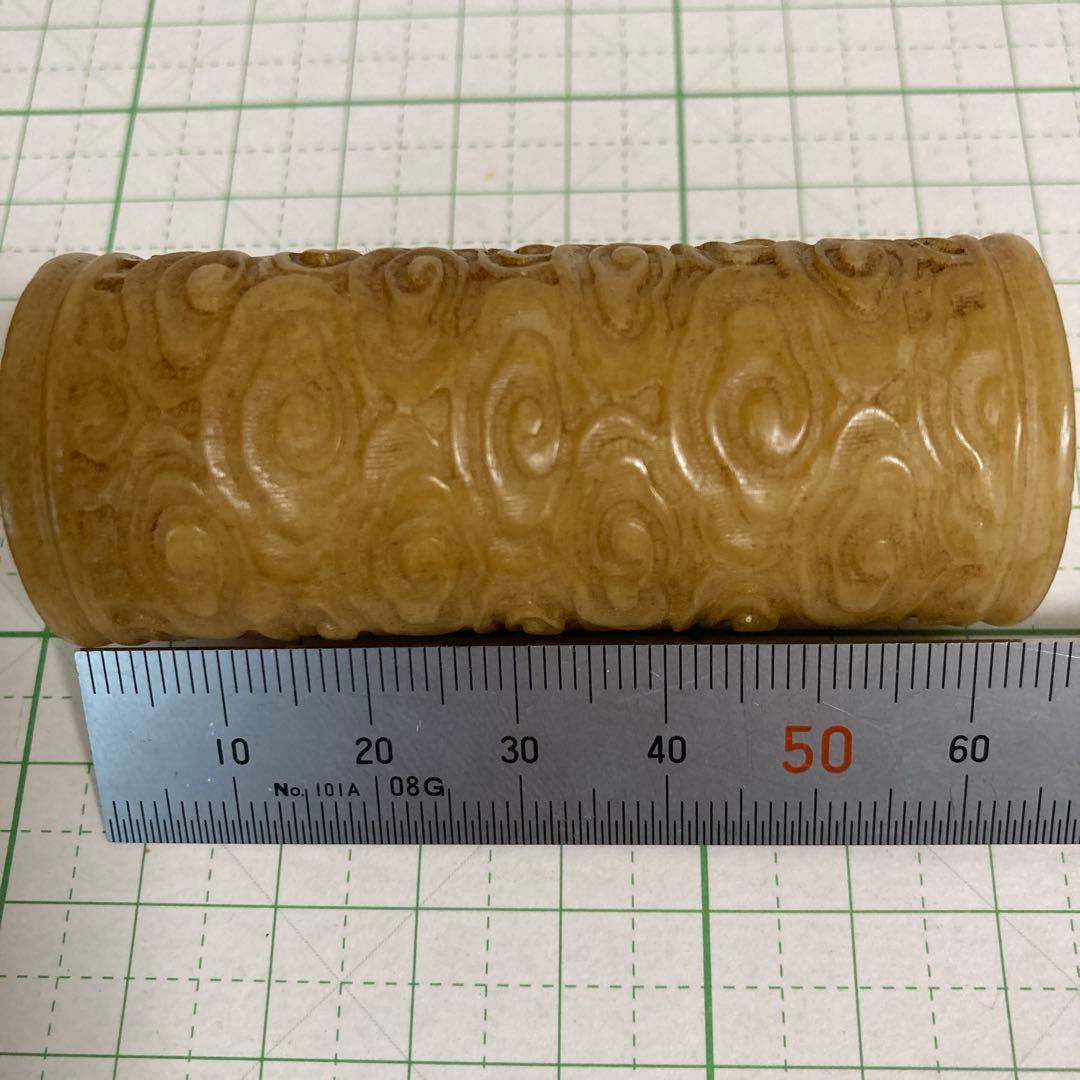 骨製　縁起彫刻　(雲)置物　根付　提げ物