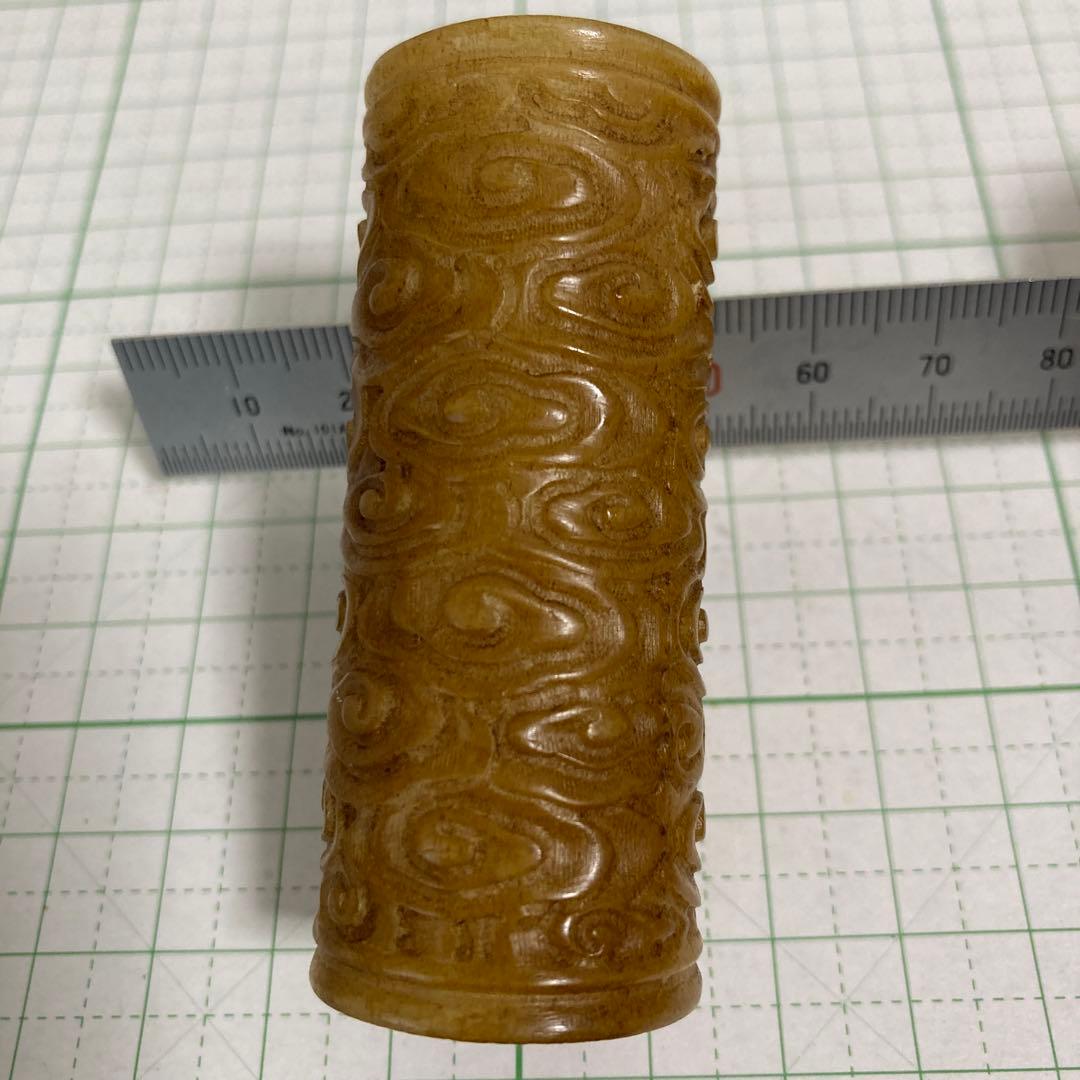 骨製　縁起彫刻　(雲)置物　根付　提げ物