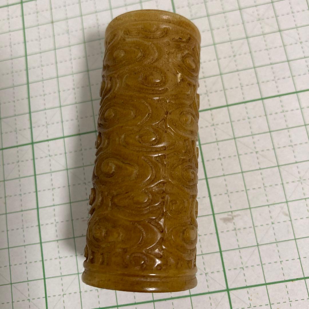 骨製　縁起彫刻　(雲)置物　根付　提げ物