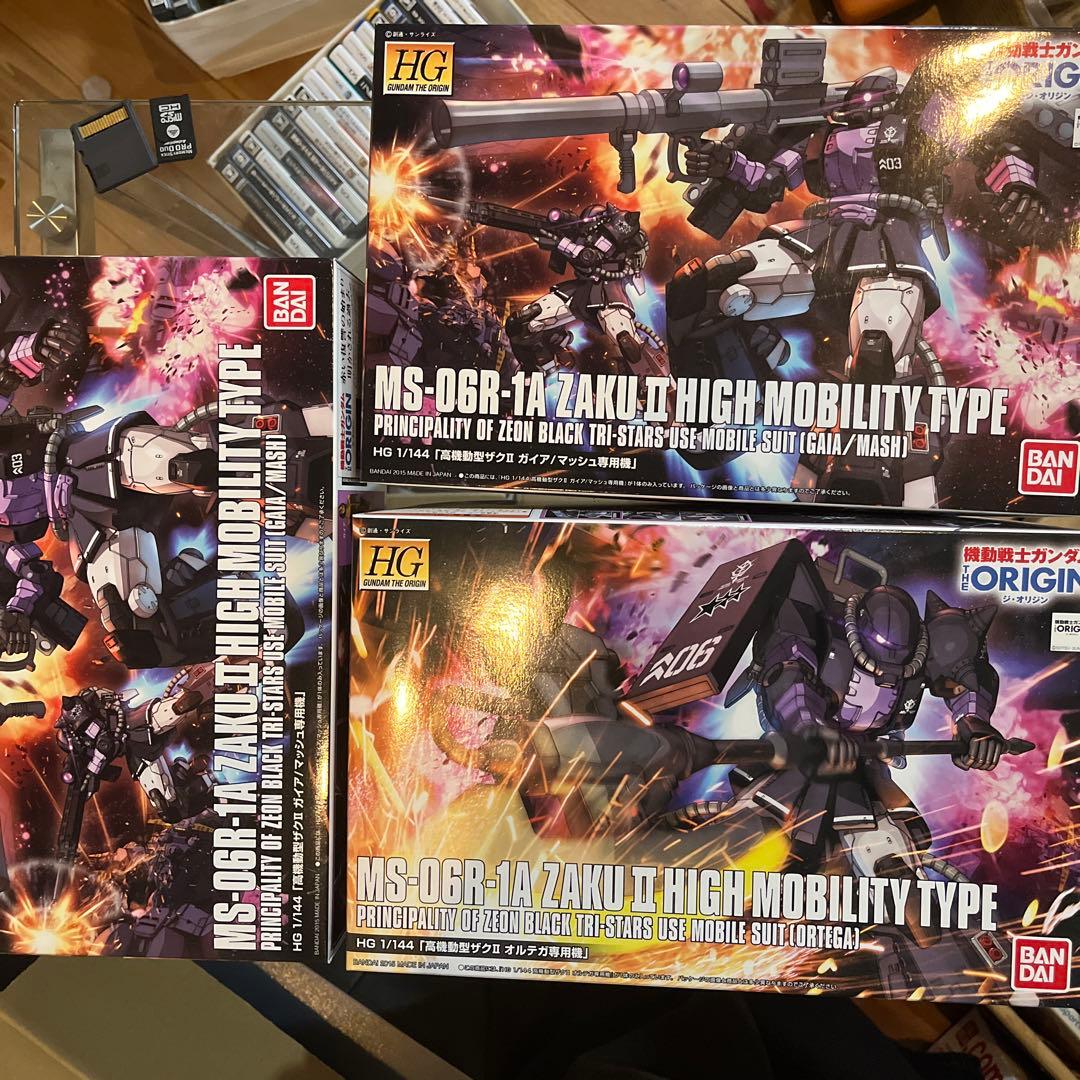 HG 黒い三連星ザク 3体セット 高機動型ザクⅡ ジ・オリジンバージョン