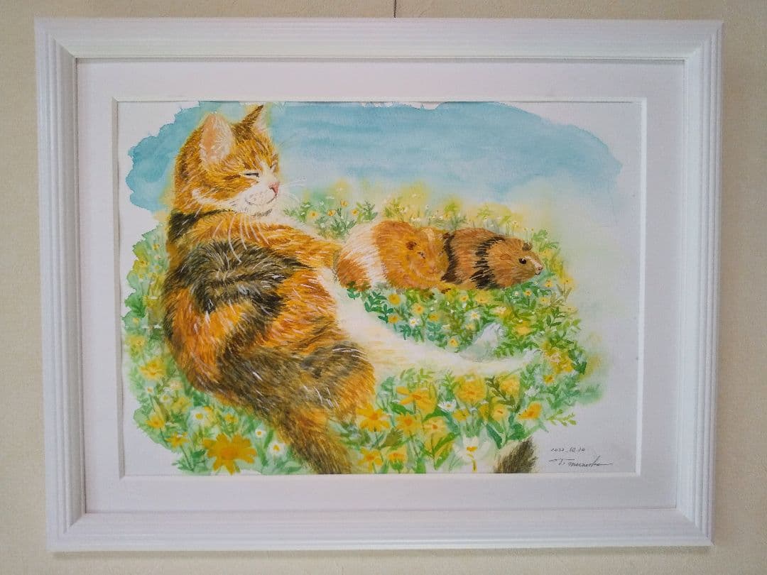 楽園　のんびり