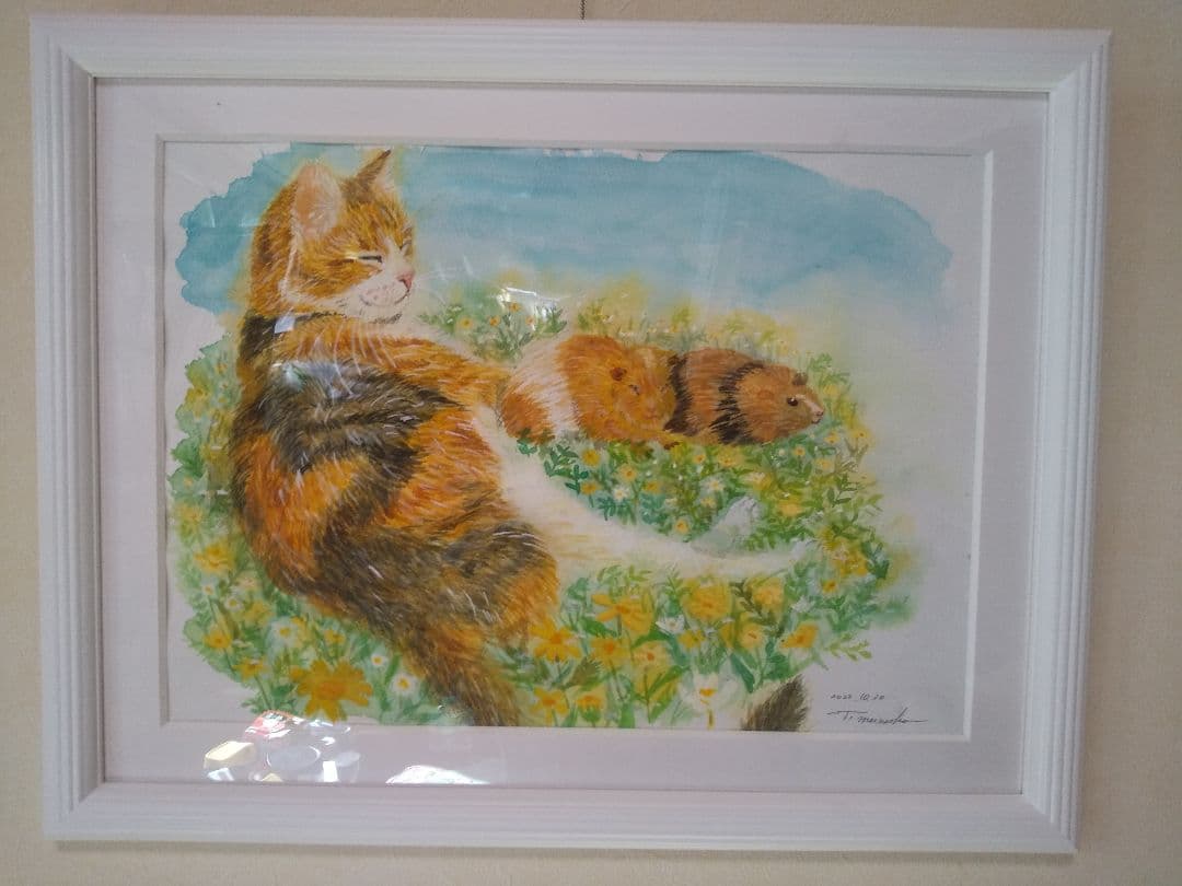 楽園　のんびり