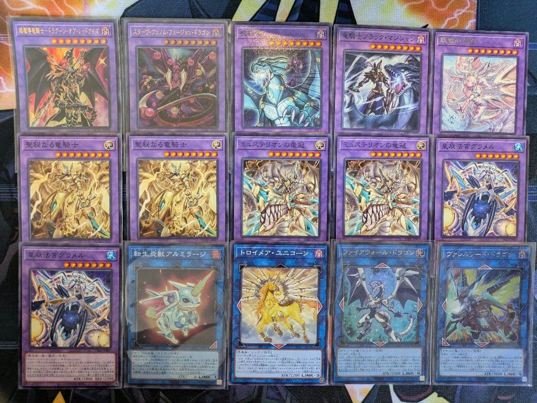 ブラックマジシャン ドラゴンテイルデッキ メイン40枚 EX15枚（D0028