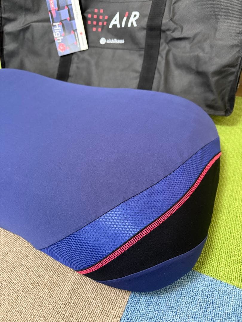 Nishikawa【西川】AiR 4D ピロー High収納バッグ付き