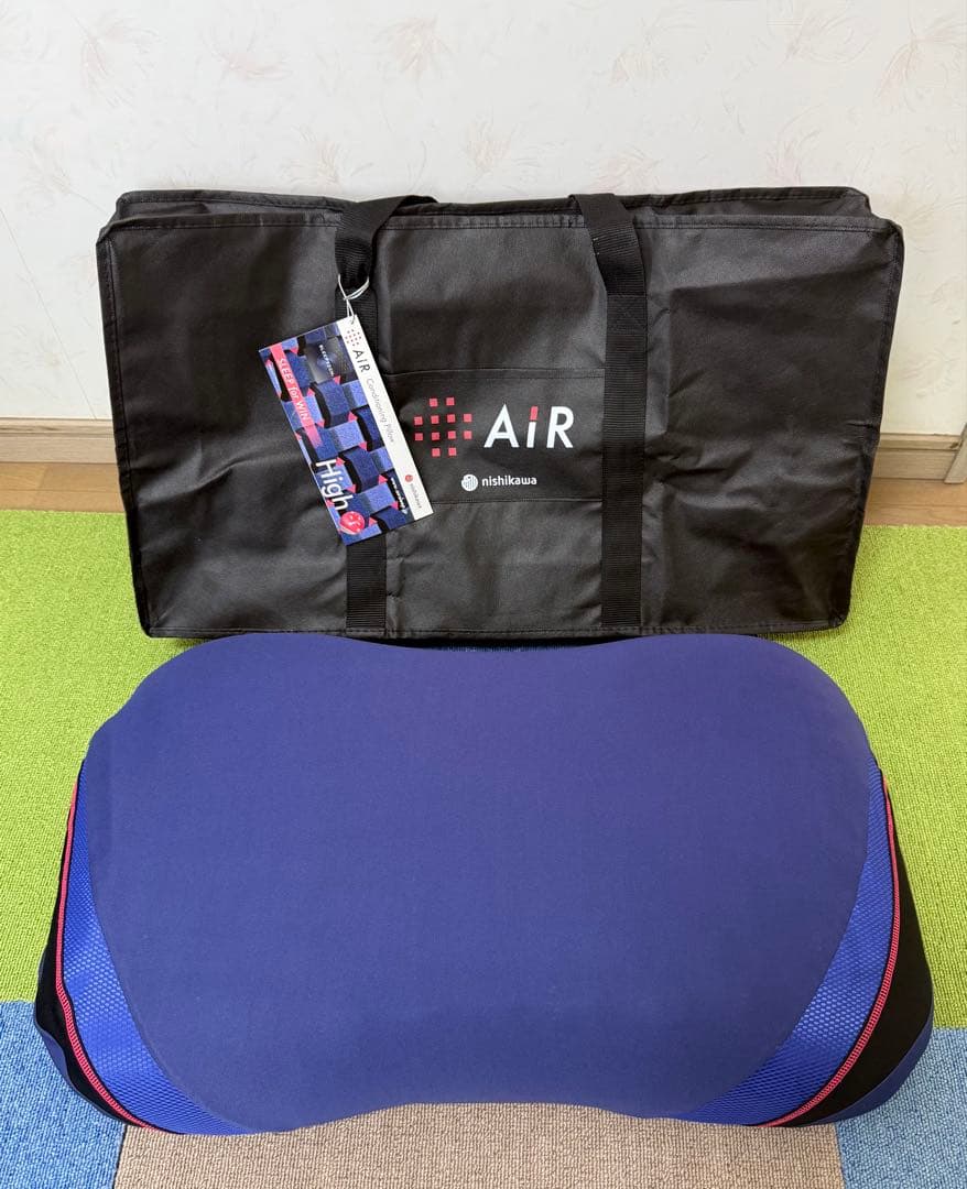 Nishikawa【西川】AiR 4D ピロー High収納バッグ付き