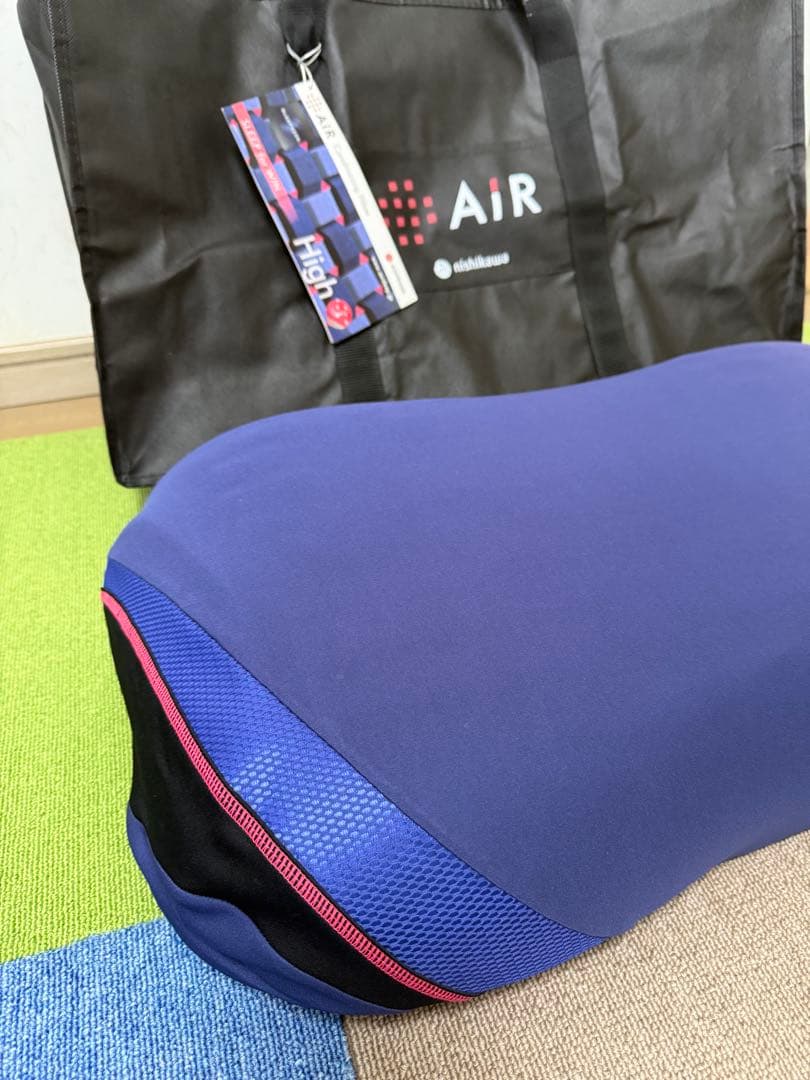 Nishikawa【西川】AiR 4D ピロー High収納バッグ付き