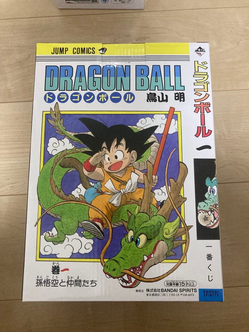 R*N様 【新品】一番くじドラゴンボール40th　A 賞B賞ラストワン賞セット