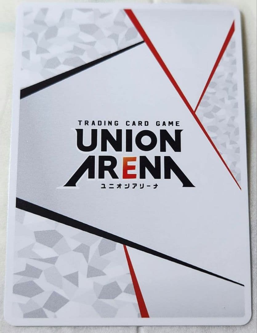 ユニオンアリーナ　ToLOVEる 古手川唯 星2 パラレル　 AP06