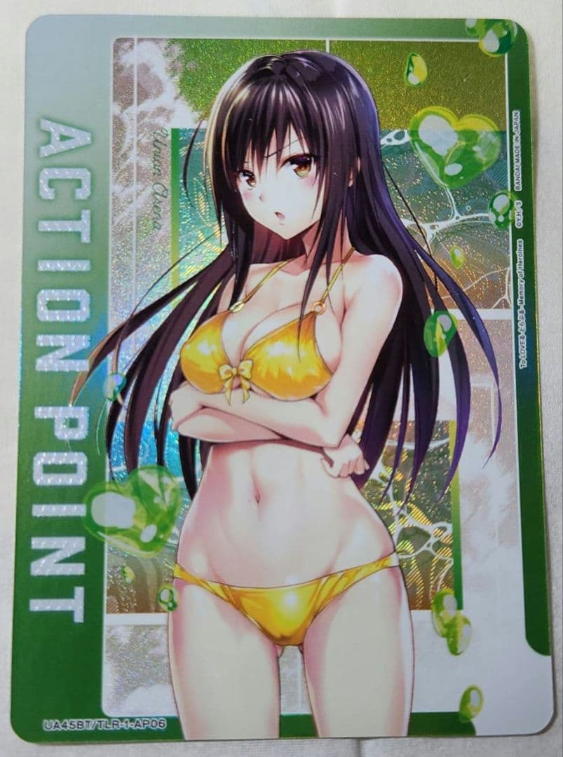 ユニオンアリーナ　ToLOVEる 古手川唯 星2 パラレル　 AP06