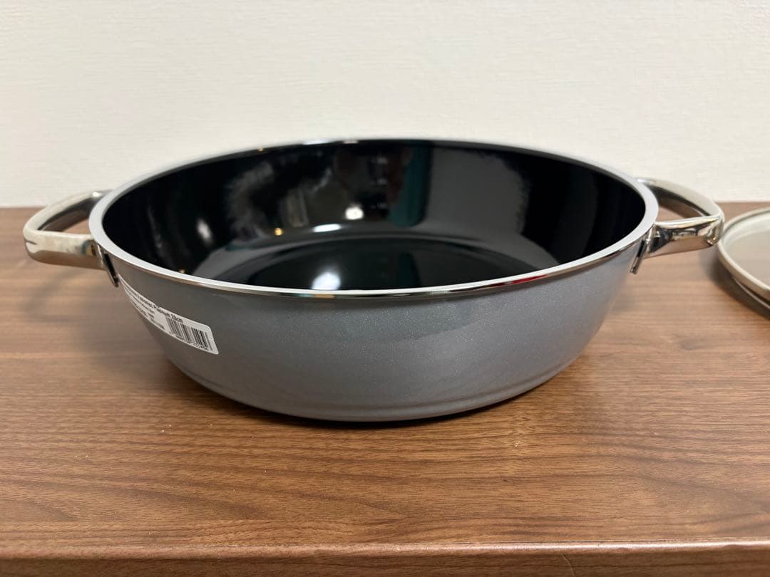 WMF フュージョンテック　ロースター28cm