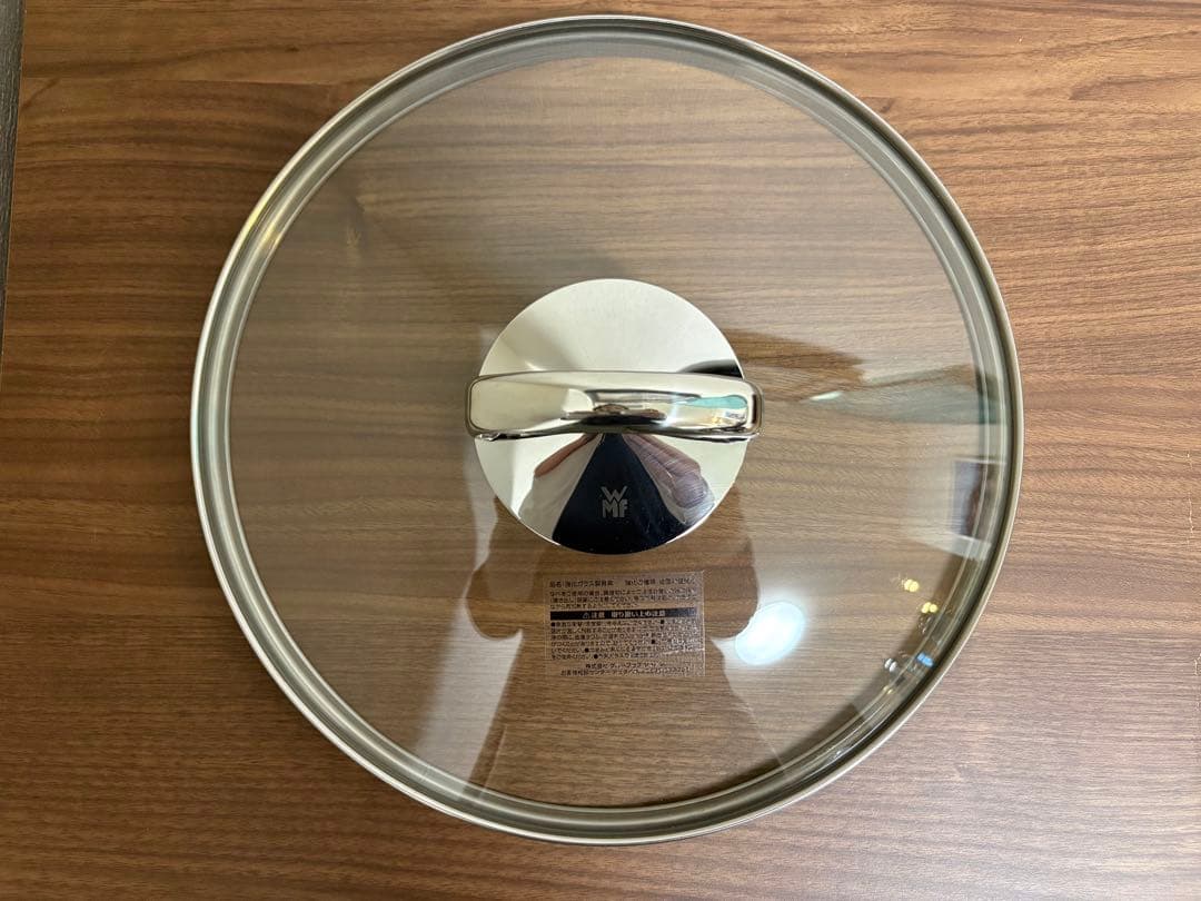 WMF フュージョンテック　ロースター28cm