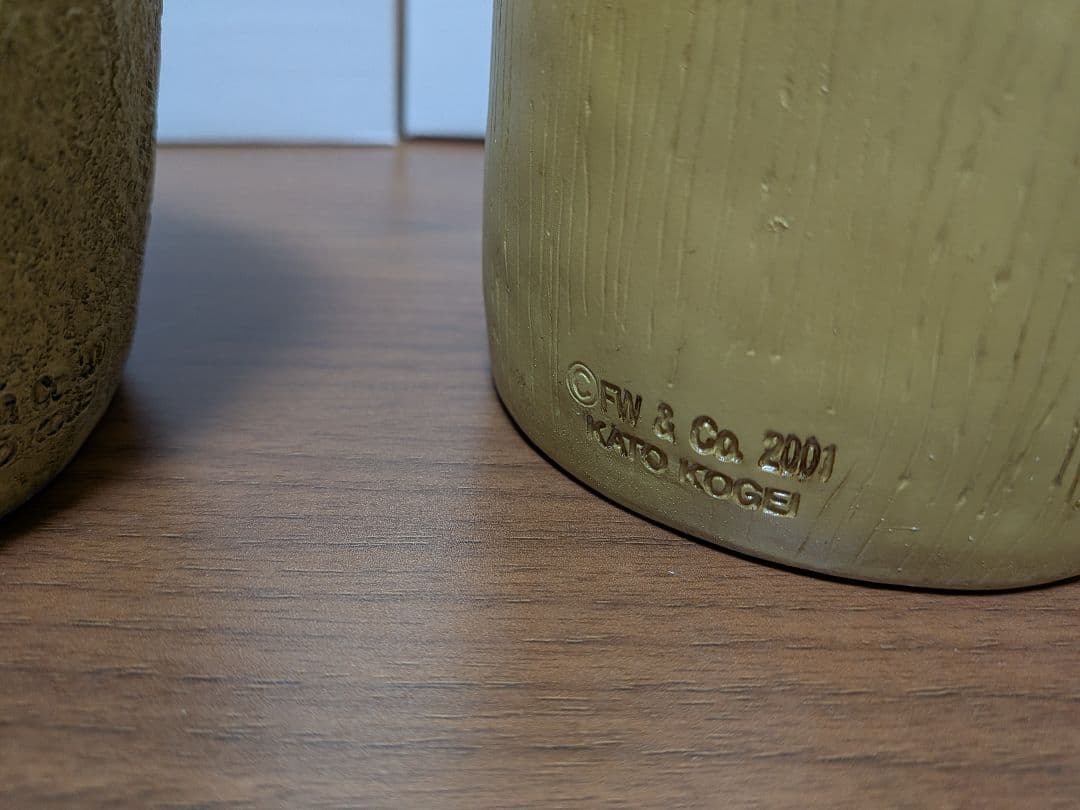 未使用　ピーターラビット　ミセスラビット　プランター　加藤工芸