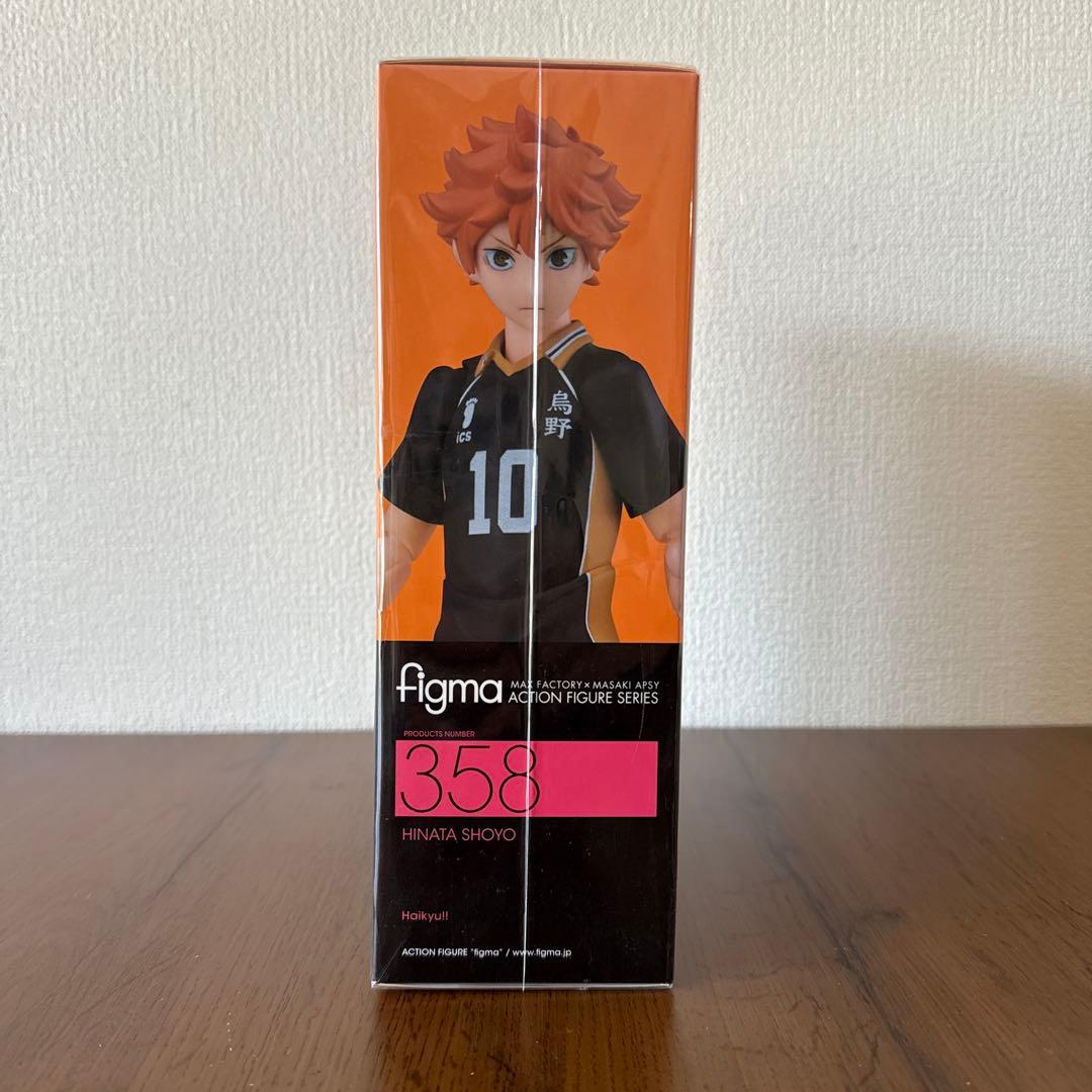 【美品】オランジュ・ルージュ ハイキュー figma フィギュア 日向翔陽