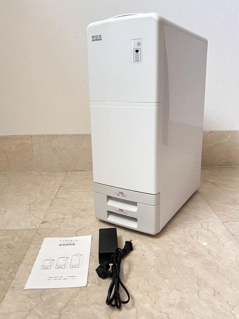 KOEDA 容量20KG 保冷 米びつ