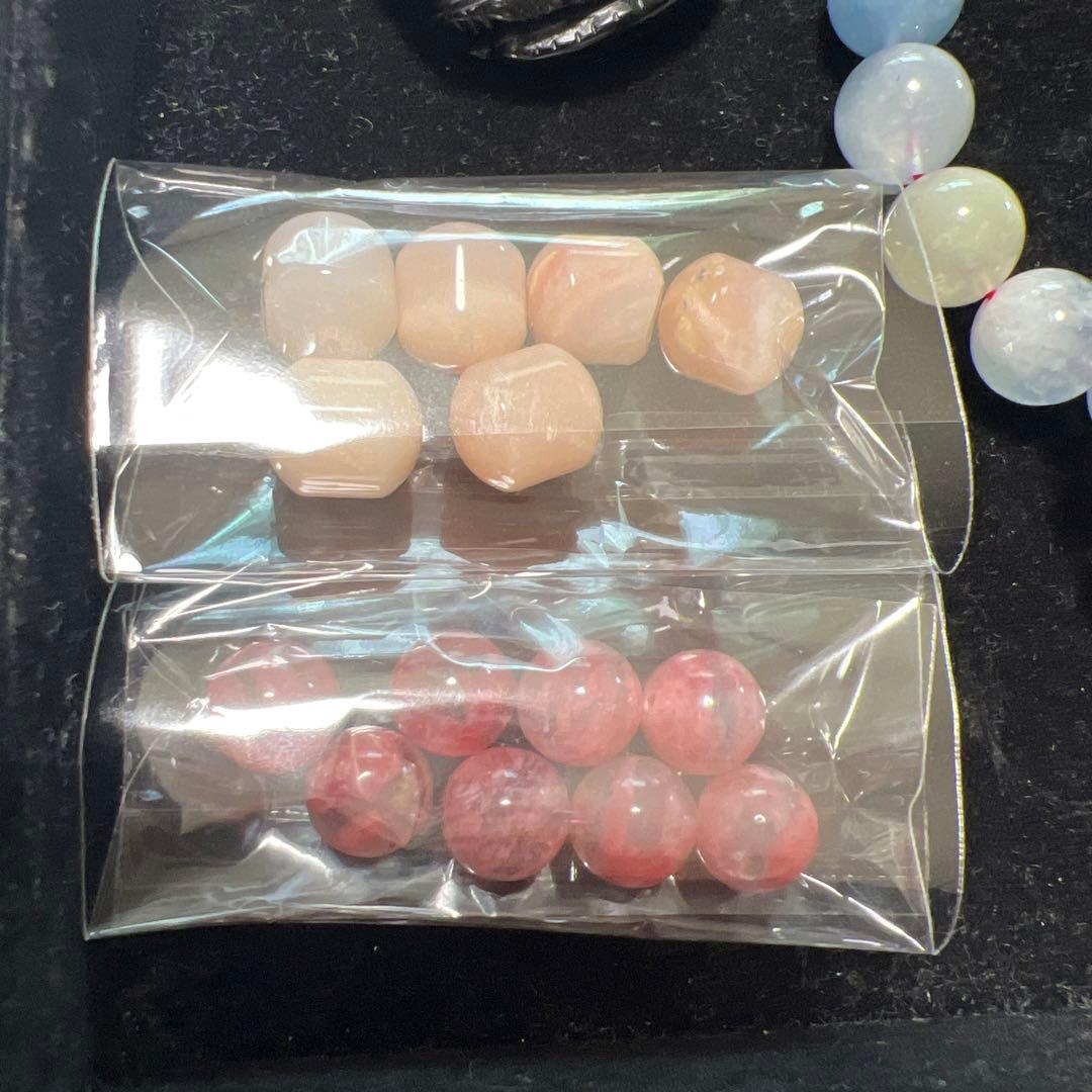 総額3万以上！天然石まとめ売り①パーツやブレスレット　ラリマー3点　カイヤナイト