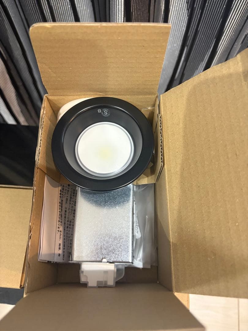 DAIKO LEDダウンライト DDL-6222WB 4個セット