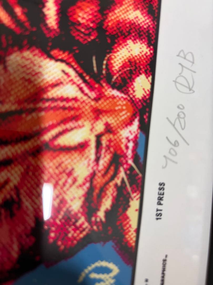 ロッキンジェリービーン シルクスクリーン