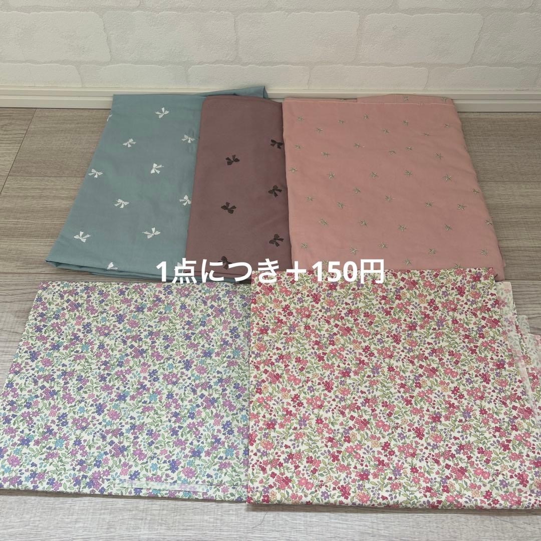 ひまわり様専用ページ 入園入学セット 給食袋 ナフキン 給食セット