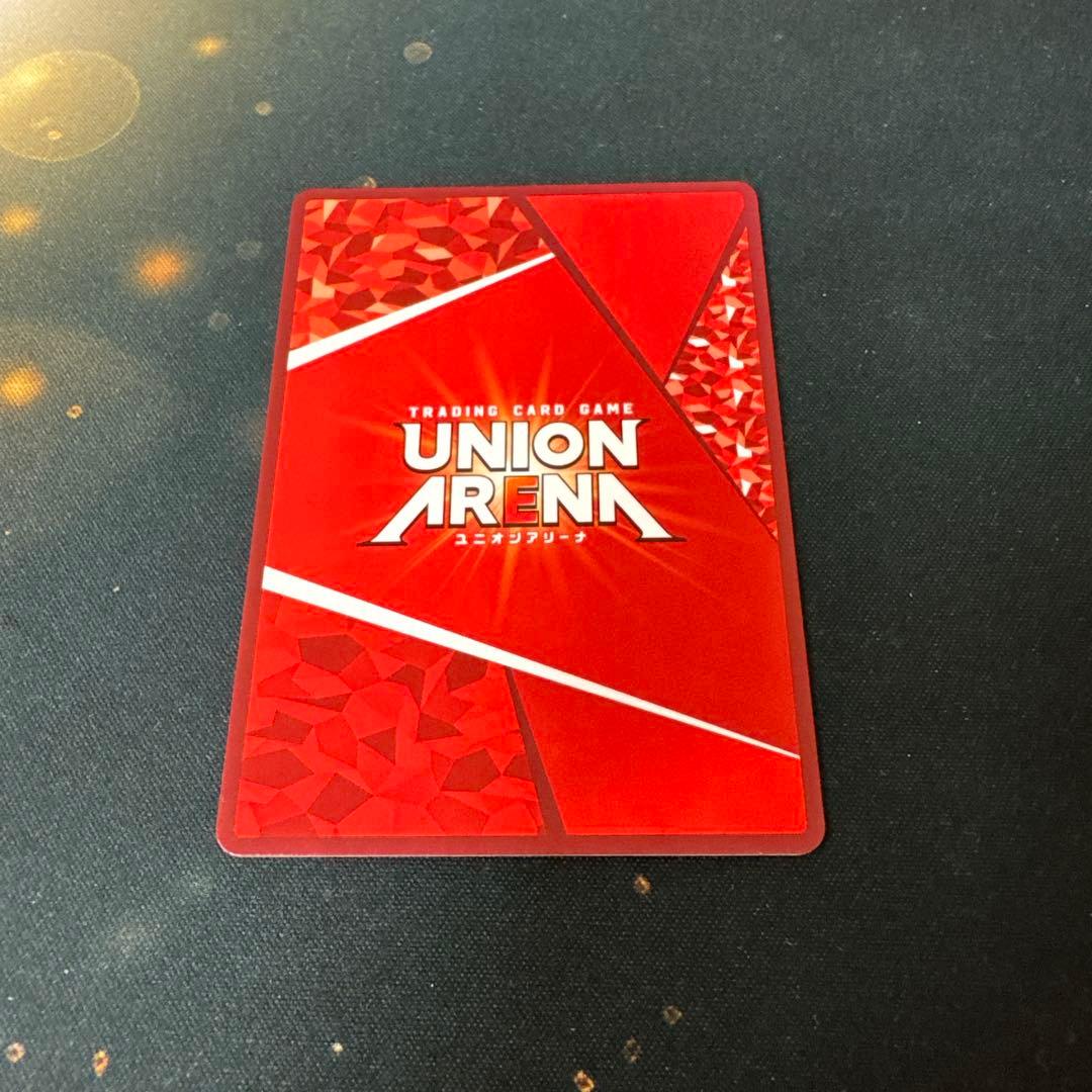 ユニオンアリーナ 星2 楊端和 パラレル キングダム - メルカリ