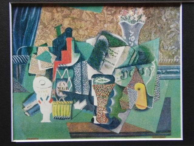 パブロ・ピカソ、Vive la France、希少な画集より