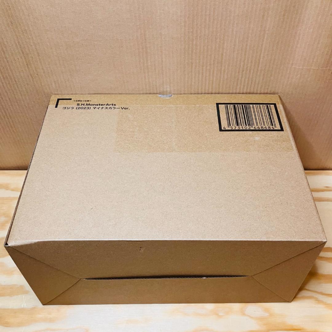 S.H.MonsterArts ゴジラ（2023） マイナスカラーVer.