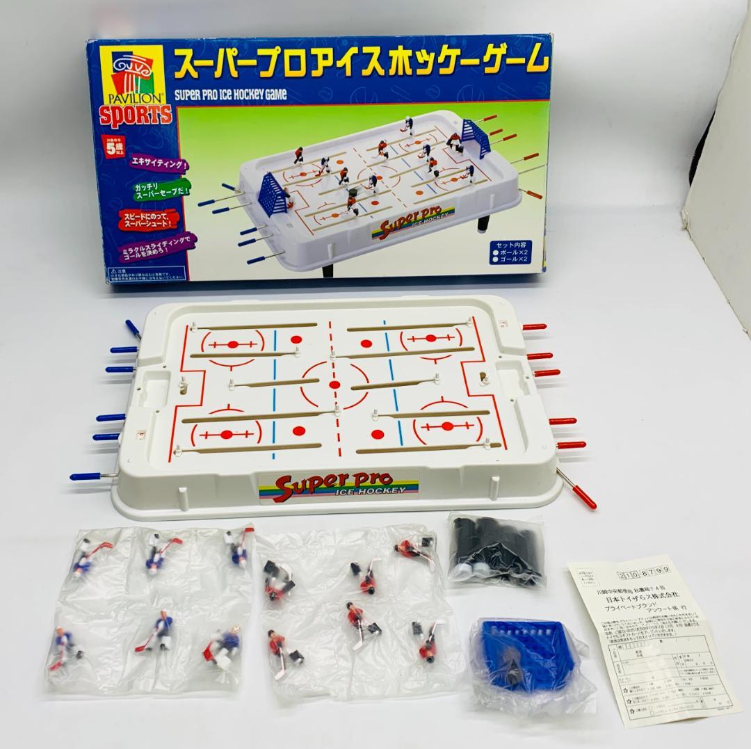 スーパープロアイスホッケーゲーム ボードゲーム PAVILION SPORTS