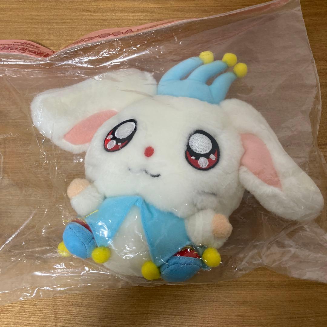 劇場版とっとこハム太郎 オーロラ谷の奇跡 プリンちゃんぬいぐるみ