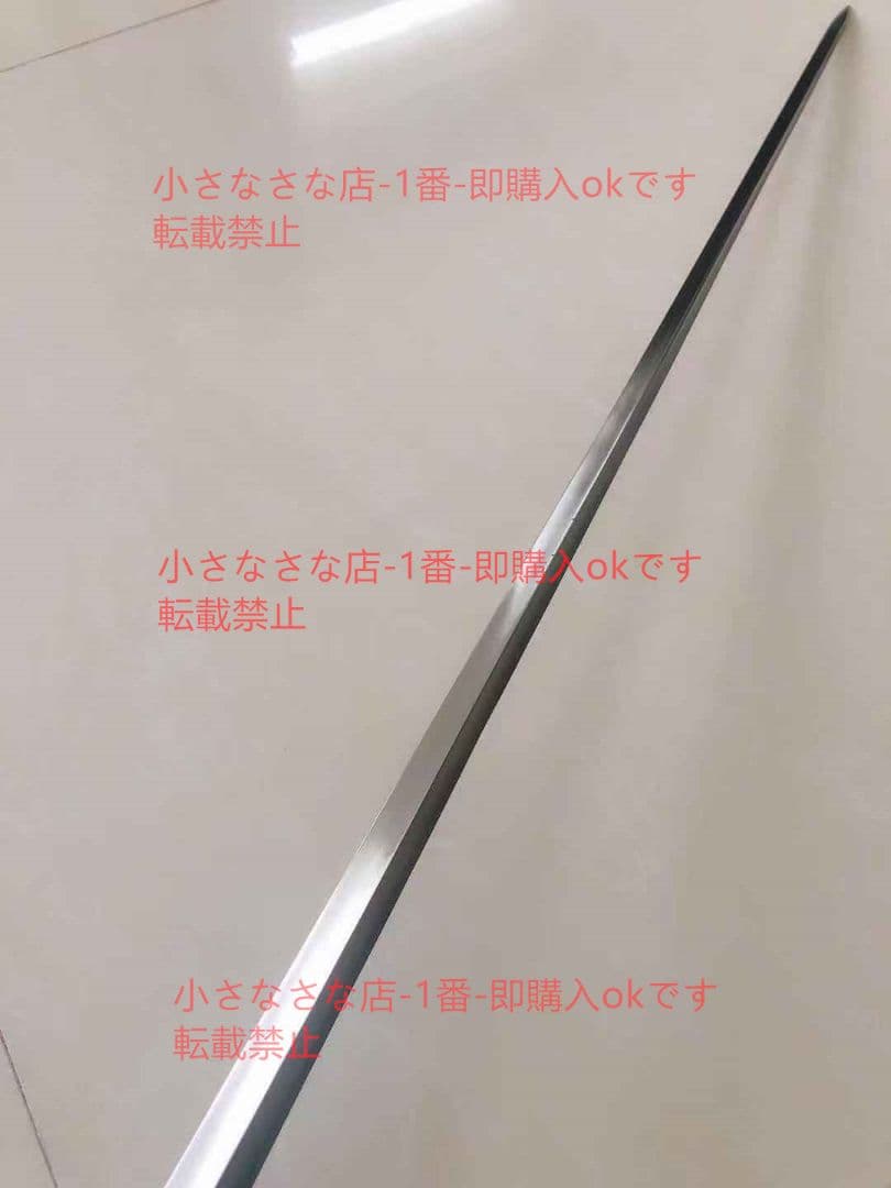 スコットランドの軽剣 漢威 西洋剣 武具 刀装具 模造刀