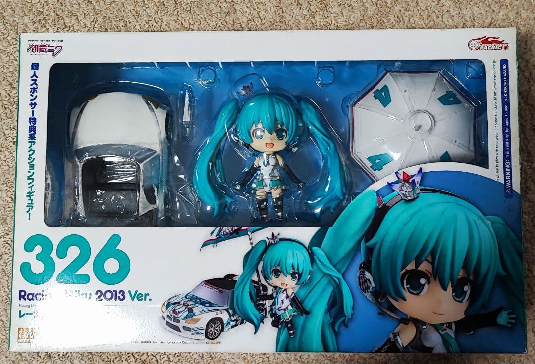 レーシングミク 2013 Ver. ねんどろいど フィギュア 326 - メルカリ