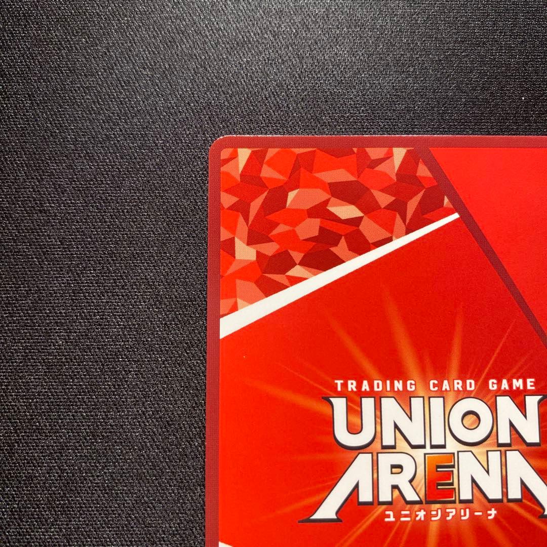 ユニオンアリーナTOLOVEる　SR 星2サイン　金色の闇ヤミ