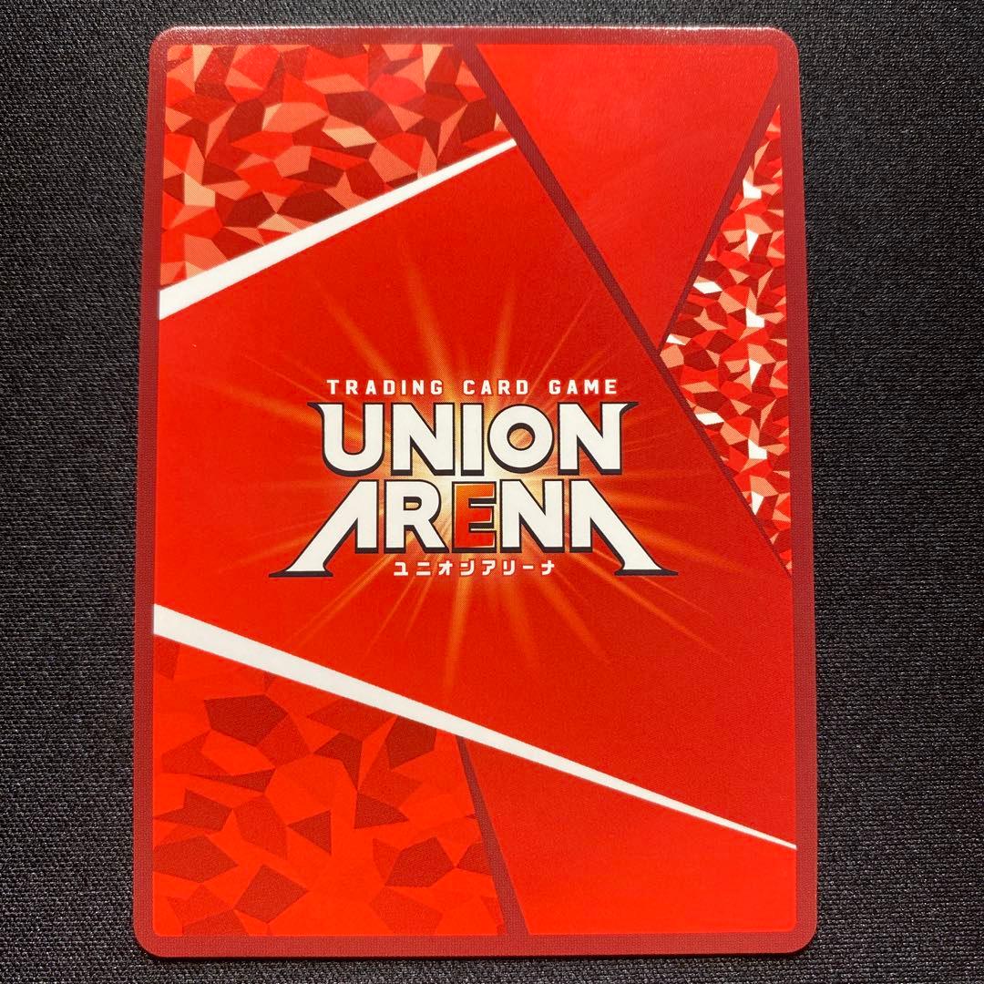 ユニオンアリーナTOLOVEる　SR 星2サイン　金色の闇ヤミ