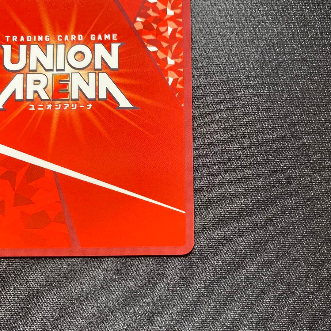 ユニオンアリーナTOLOVEる　SR 星2サイン　金色の闇ヤミ