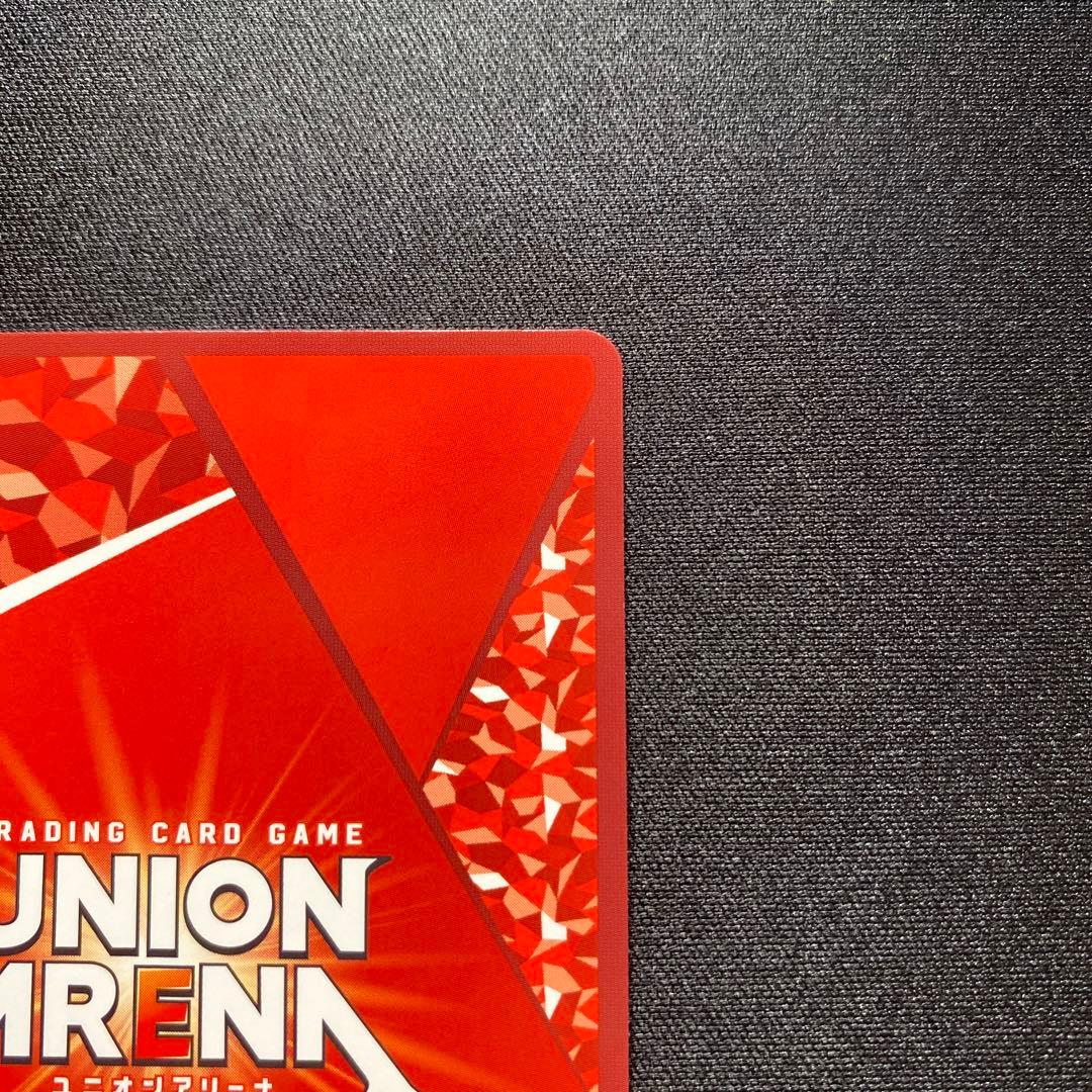 ユニオンアリーナTOLOVEる　SR 星2サイン　金色の闇ヤミ