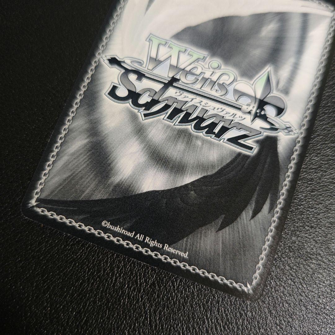 ヴァイスシュヴァルツ　ペルソナ4 里中千枝 天城雪子　サインカード　SP