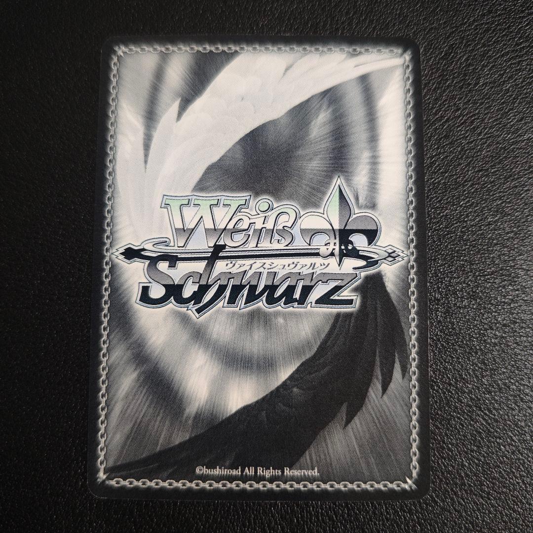 ヴァイスシュヴァルツ　ペルソナ4 里中千枝 天城雪子　サインカード　SP