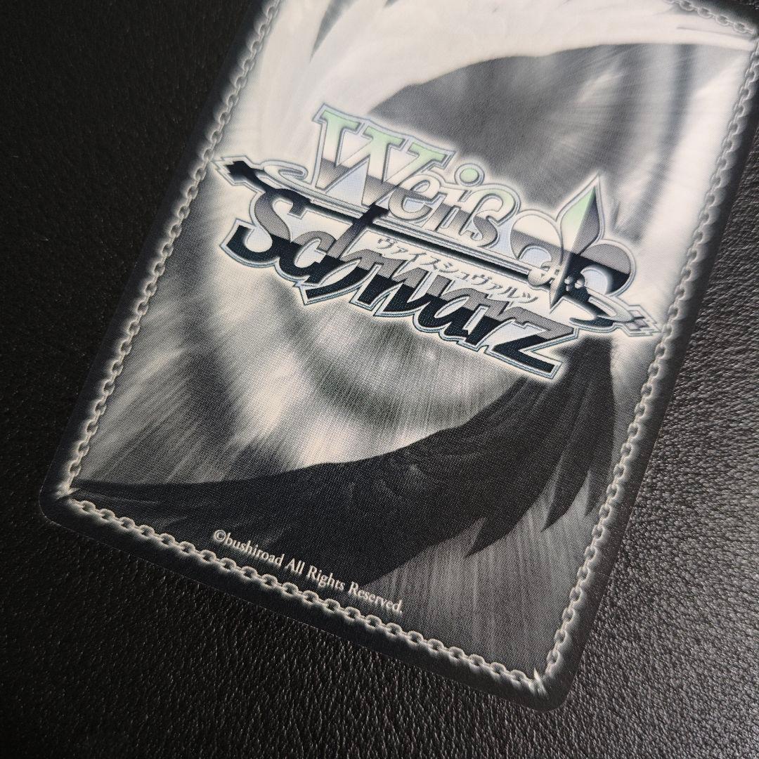 ヴァイスシュヴァルツ　ペルソナ4 里中千枝 天城雪子　サインカード　SP