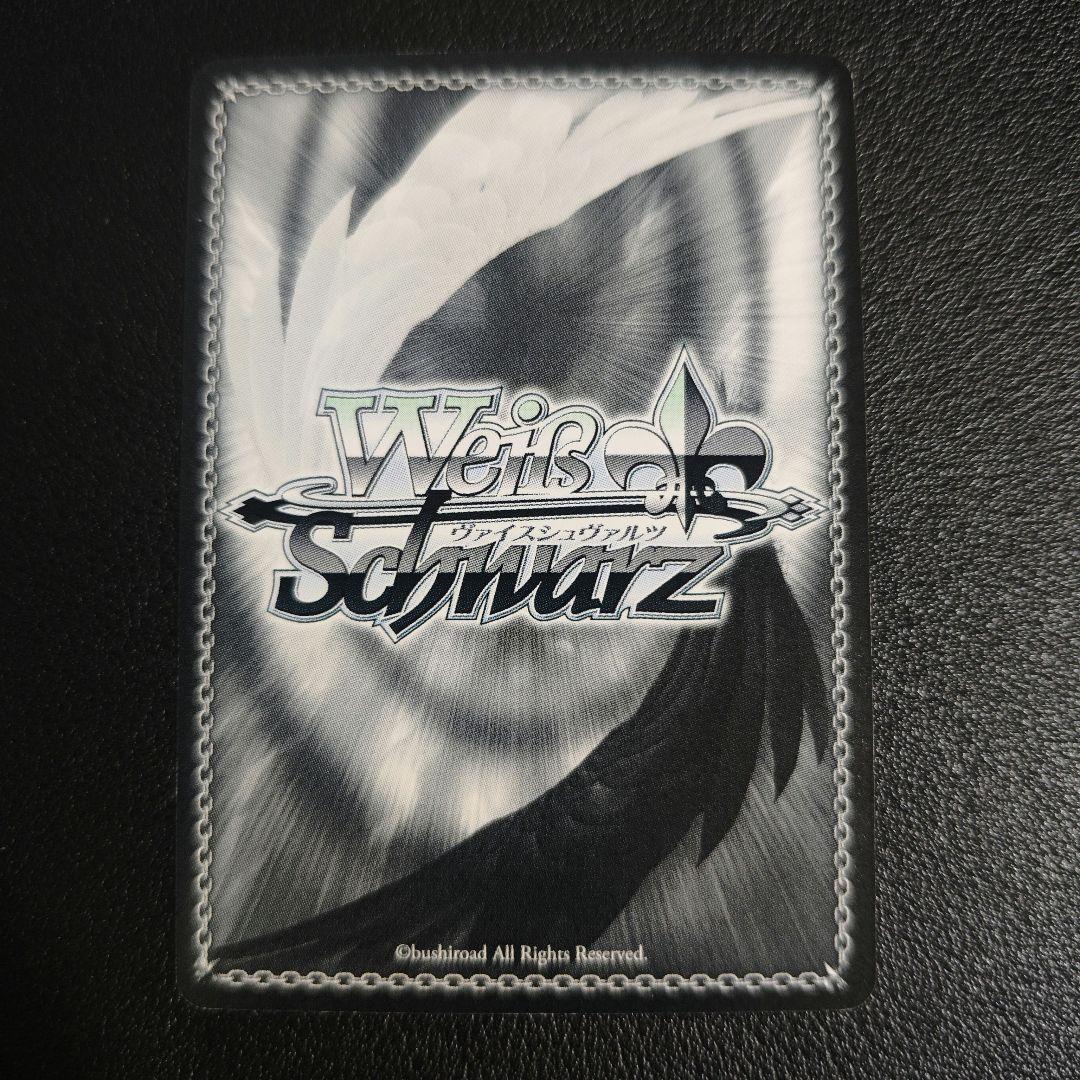 ヴァイスシュヴァルツ　ペルソナ4 里中千枝 天城雪子　サインカード　SP