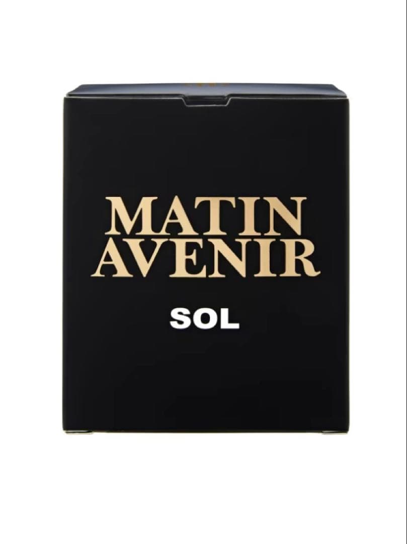 新品未開封　MATIN AVENIR SOL 2個　オードパルファム 50ml