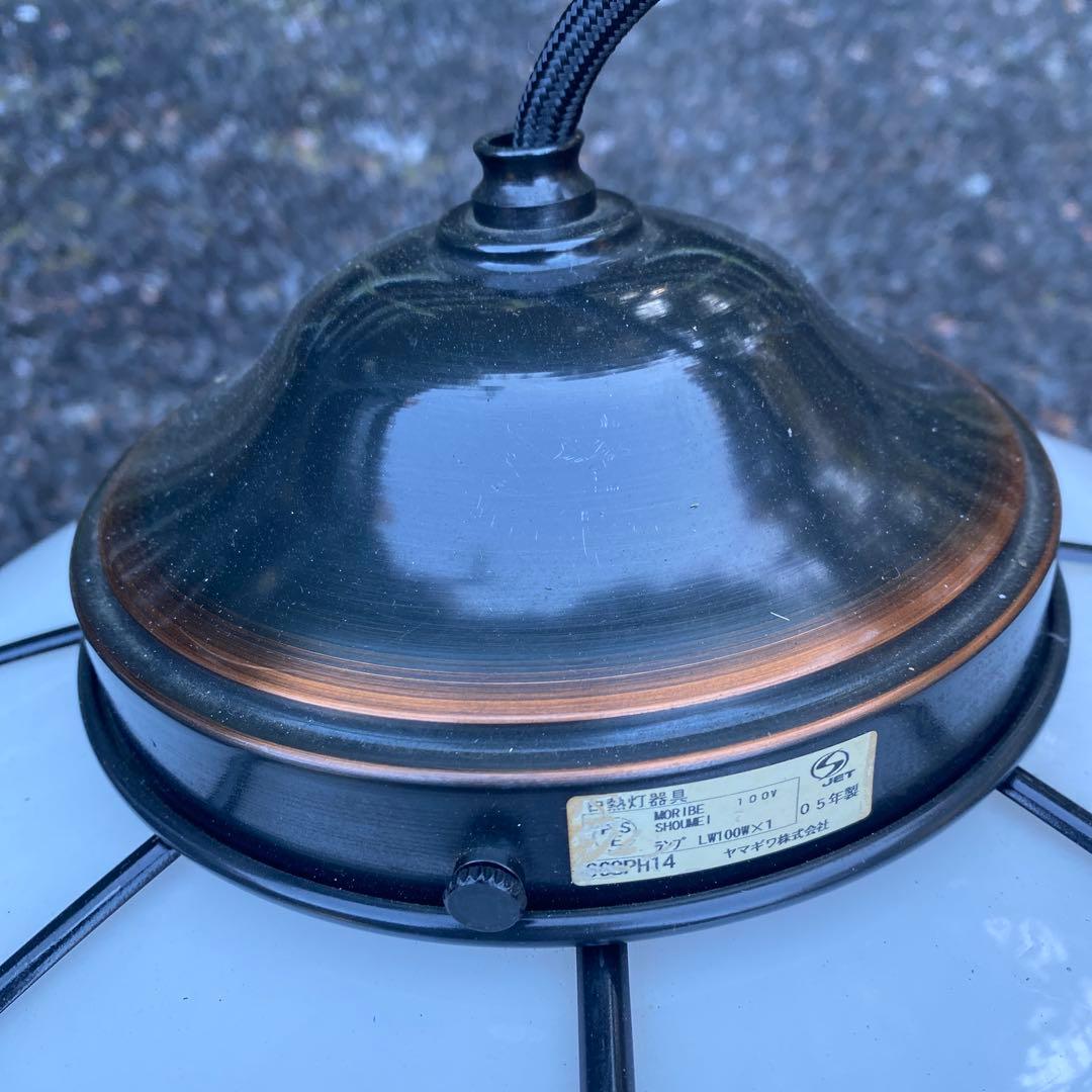 ヤマギワ照明　ペンダントライト 白色ガラス　大正ロマン風