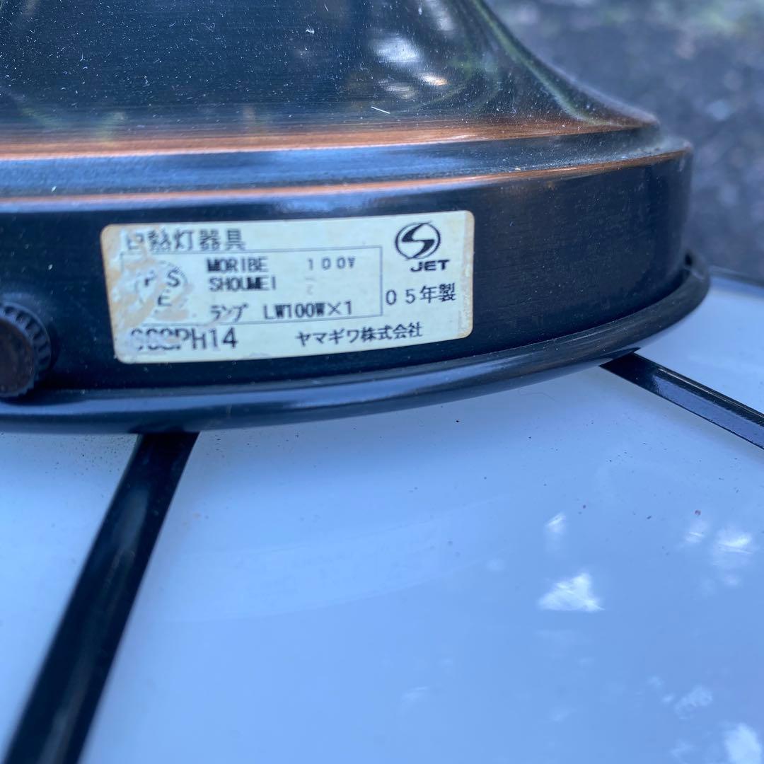 ヤマギワ照明　ペンダントライト 白色ガラス　大正ロマン風