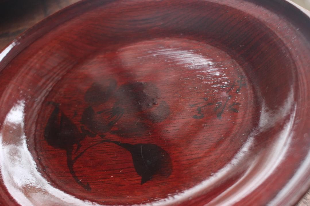 デッドストック！極上拭き漆に風情ある墨絵風草花文の映えるお皿5点（検銘々皿菓子皿