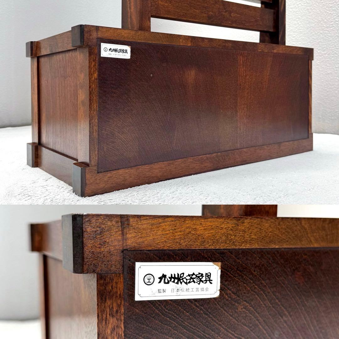 美品✴︎九州民芸 ミズメザクラ 樺材 ドレッサー 鏡台 民芸家具 引出し